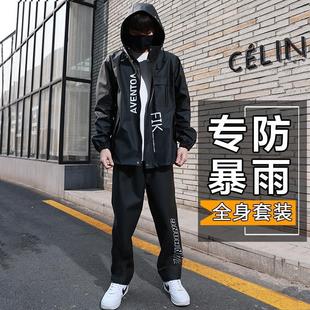 钓鱼专用 摩托车雨衣雨裤 套装 防水骑行分体式 外卖雨服骑手男款