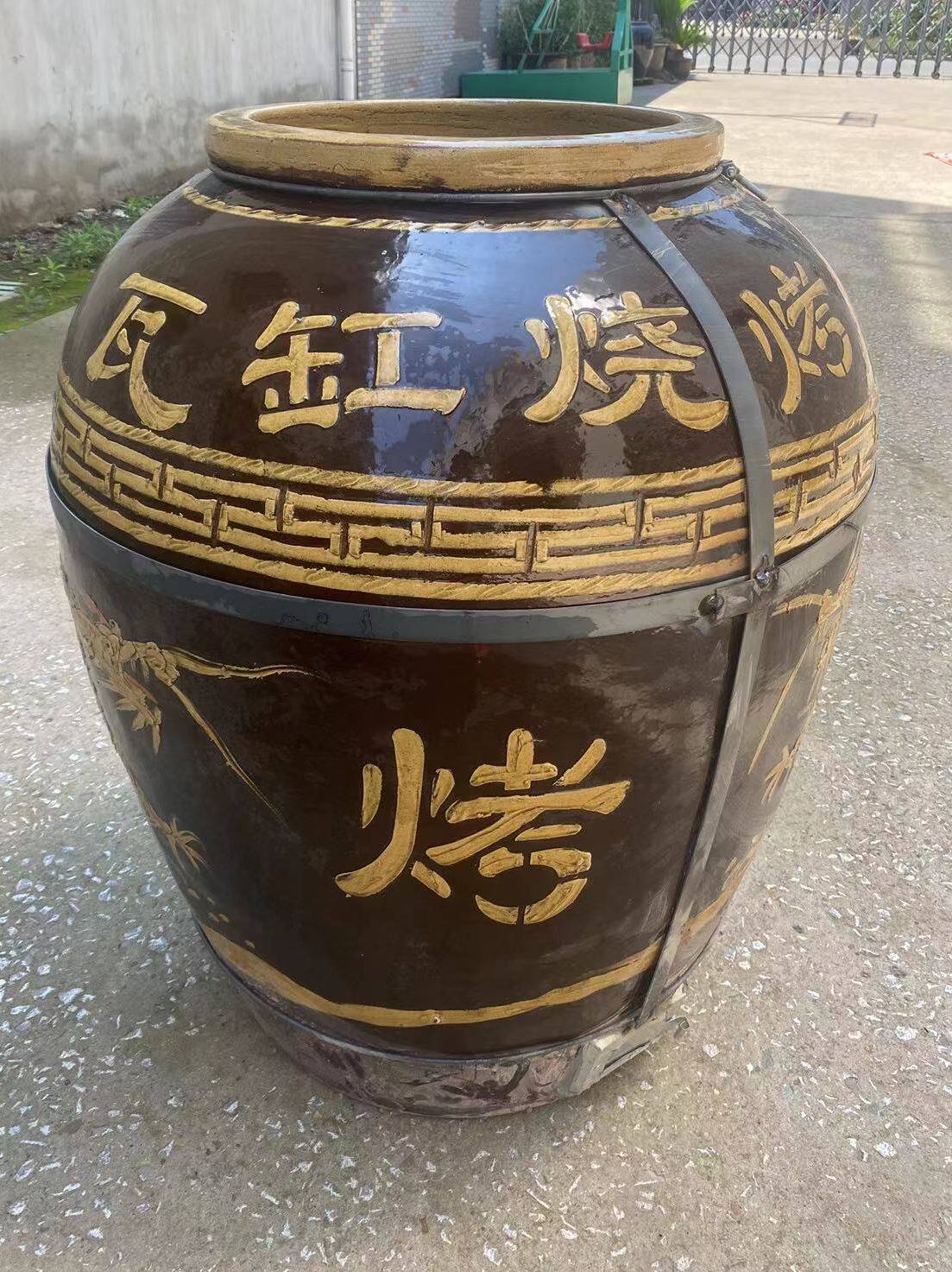 缸缸缸烧烤炉焖烤炉 烧鸡瓦罐 瓦缸烧烤炉商用 缸吊大木炭炉烧烤