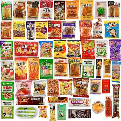 8090后小时候童年怀旧小零食大礼包不重复老式辣条校园门口小卖部