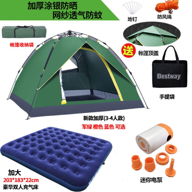 大型户外野营工程施工工救灾帐篷养殖帐篷军工防雨部队行军棉帐篷