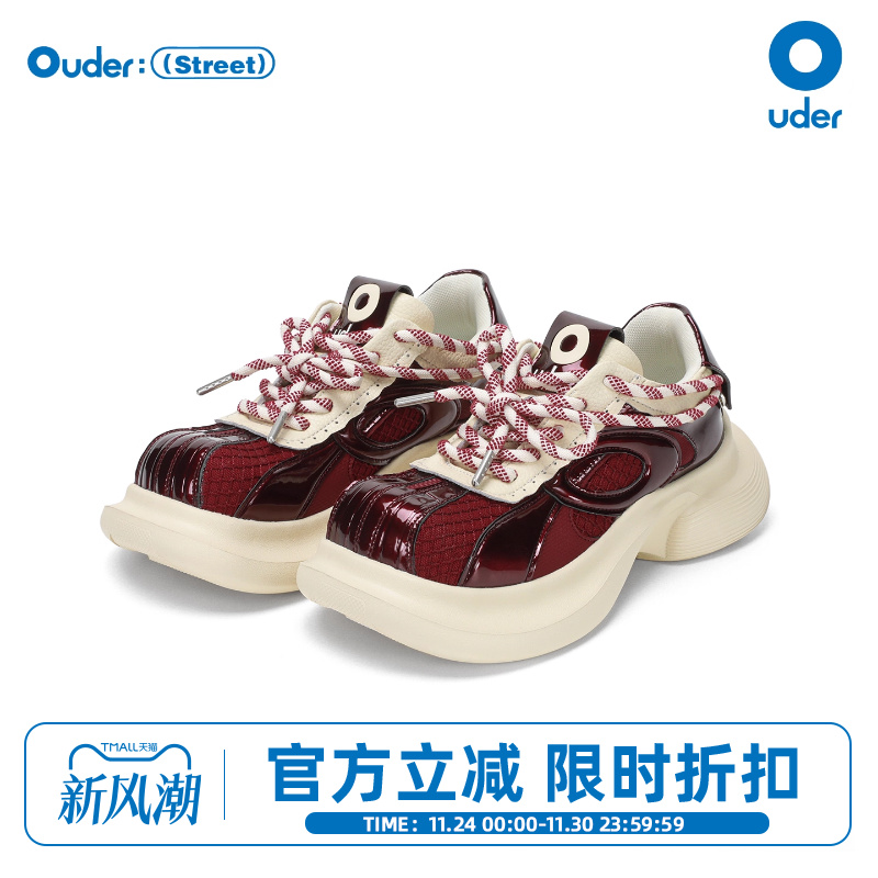 Ouder老爹鞋女厚底增高休闲鞋