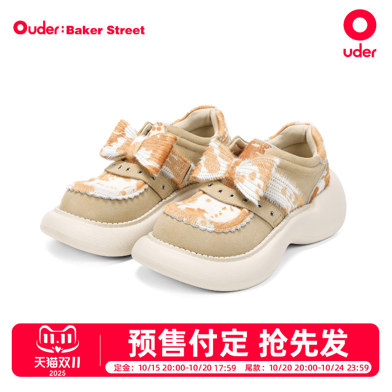 Ouder 乐福鞋女甜美蝴蝶结英伦风休闲鞋夏厚底增高牛毛浅口大头鞋