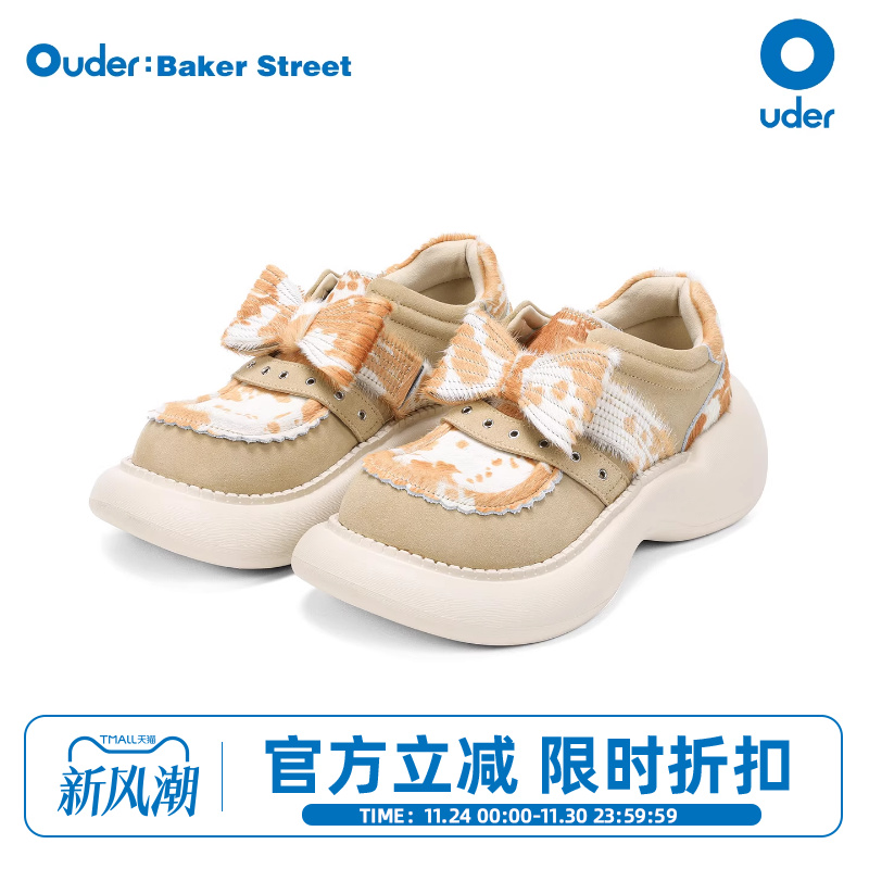 Ouder乐福鞋蝴蝶结英伦风休闲鞋