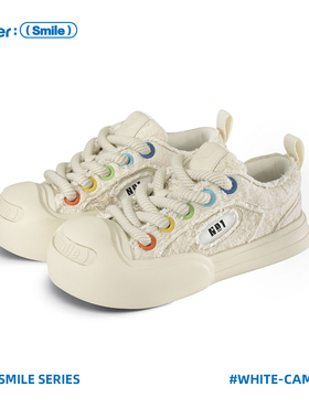 【章昊同款】Ouder X 南波万联名开口笑帆布鞋白山茶增高大头板鞋