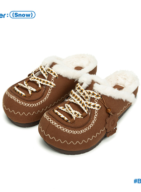 Ouder勃肯半拖鞋女秋冬新款毛绒袋鼠大头鞋加绒保暖外穿包头拖鞋