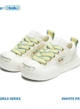 Ouder smiler丝绸纹开口笑帆布鞋女低帮圆头休闲鞋厚底增高大头鞋