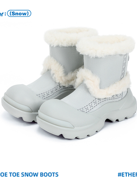 Ouder 保暖防水防滑雪地靴女厚底包头双毛真皮羊毛一体大头鞋靴子