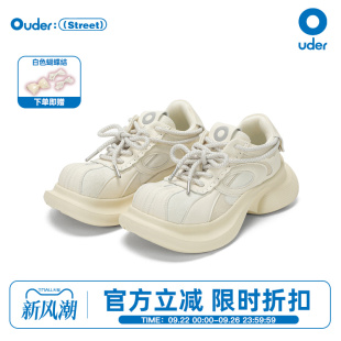 休闲鞋 小白鞋 女老爹鞋 厚底增高春新款 贝壳头丑萌方糖方头鞋 Ouder