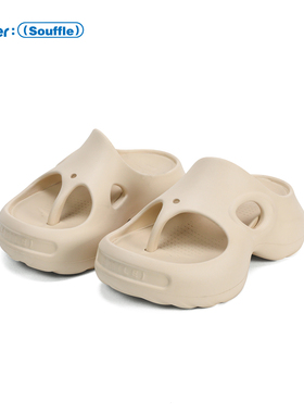 Ouder 开口笑人字拖女夏季新款外穿沙滩防滑凉拖厚底增高夹脚拖鞋