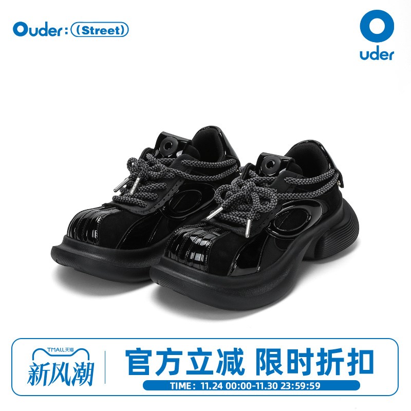 Ouder老爹鞋女厚底增高乐福鞋