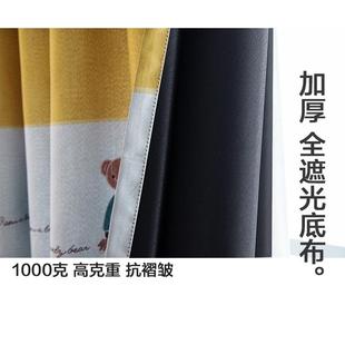 飘窗新款 卧室男孩年儿童房短帘全遮光防晒窗帘免打孔安装 2023女孩