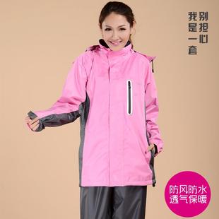 加棉冬天雨衣女雨裤 防水防风保暖防寒 套装 男加厚双层加绒分体冬季
