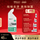 ecostore宜可诚厕所清洁剂马桶除臭祛菌洁厕灵桉树清香洁厕液