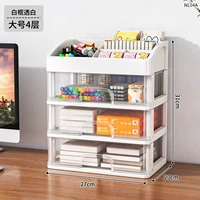 简 Большой четвертый этаж [простой белый] Рекомендуется менеджером магазина