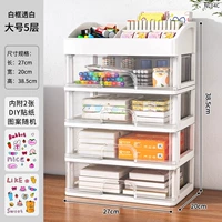 简 Большой пять этажей [простой белый] рекомендуется менеджером