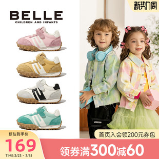 女童秋冬休闲男童防滑儿童鞋 豆丁麻薯 7岁小童运动鞋 百丽童鞋