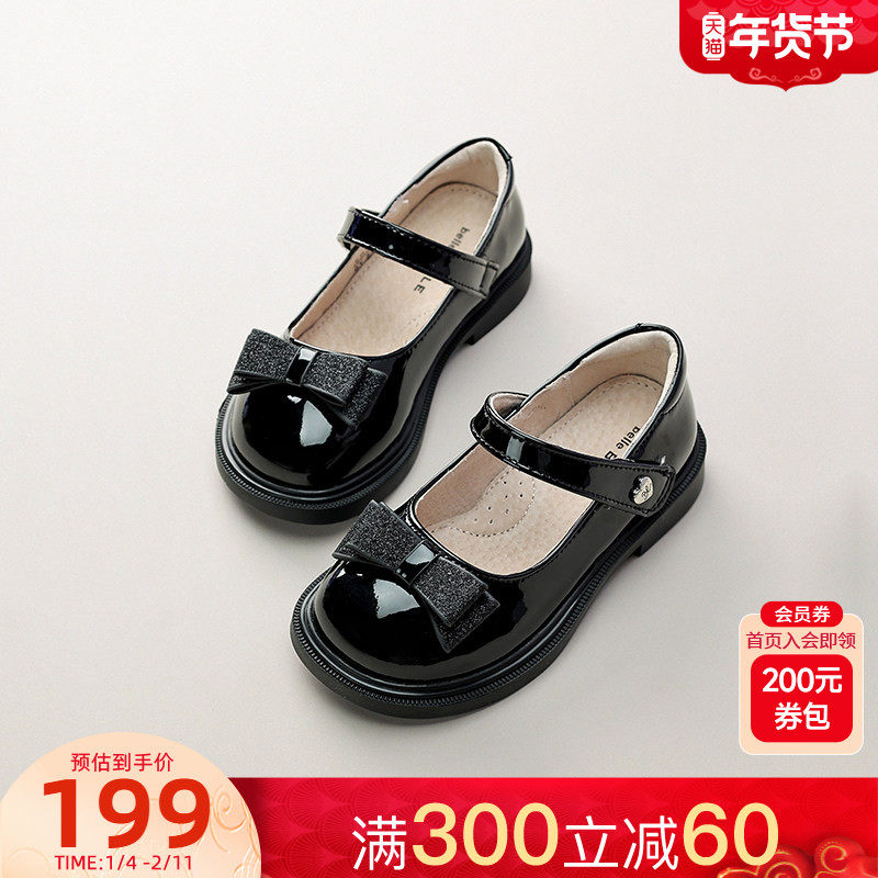 【专柜同款】百丽童鞋女童演出鞋25秋冬公主鞋女孩皮鞋黑色表演鞋,童鞋/婴儿鞋/亲子鞋,演出小黑鞋,淘宝优惠券,粉丝福利购,淘宝优惠卷