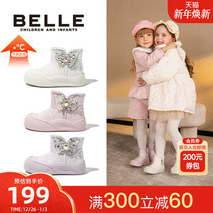 6岁 百丽童鞋 女童公主雪地靴25秋冬新加绒棉靴女孩保暖儿童棉鞋