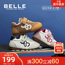 26春新款 幼儿园软底休闲鞋 男女童幼小稳步鞋 运动鞋 宝宝鞋 百丽童鞋