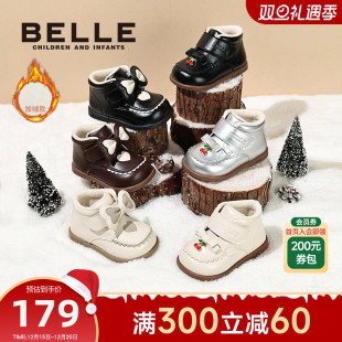 2025冬新款女童可爱小樱桃时装靴短靴