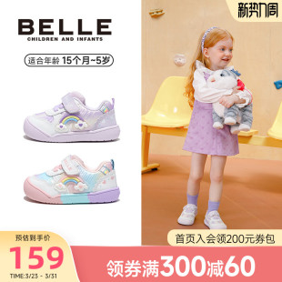 包头防踢婴儿运动鞋 百丽童鞋 女童学步鞋 宝宝鞋 软底 2026春夏新品