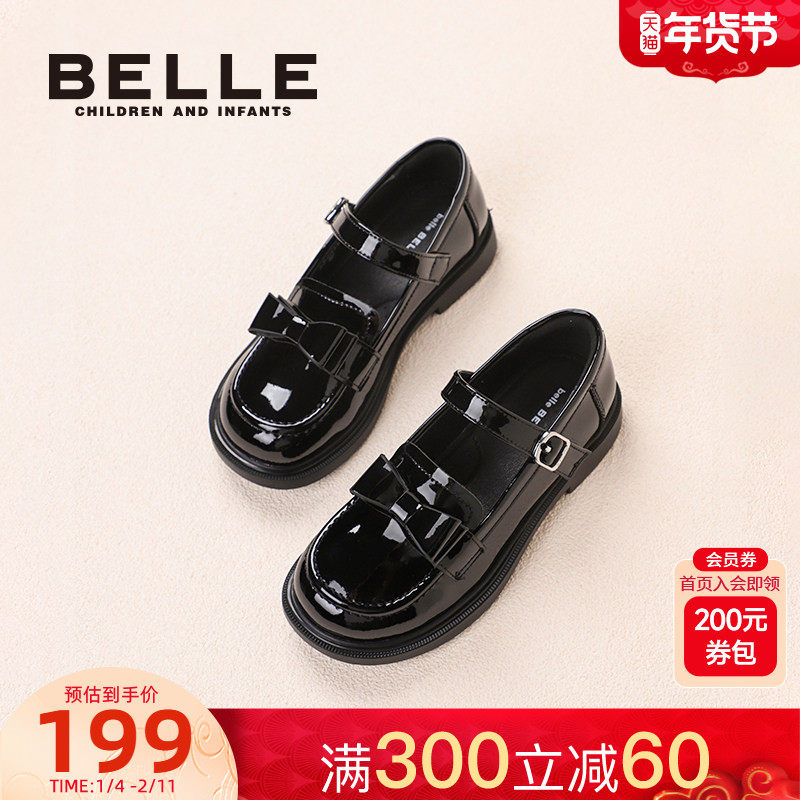 【专柜同款】百丽童鞋中大童演出皮鞋25秋冬新女童经典黑色演出鞋,童鞋/婴儿鞋/亲子鞋,皮鞋,淘宝优惠券,粉丝福利购,淘宝优惠卷