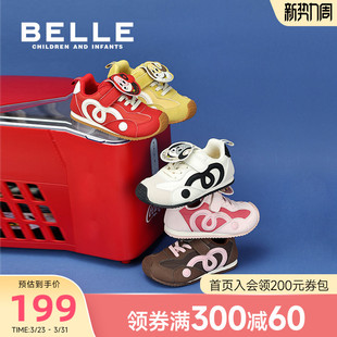 26春季 新透气休闲运动鞋 新款 萌趣狗狗板鞋 儿童复古德训鞋 百丽童鞋