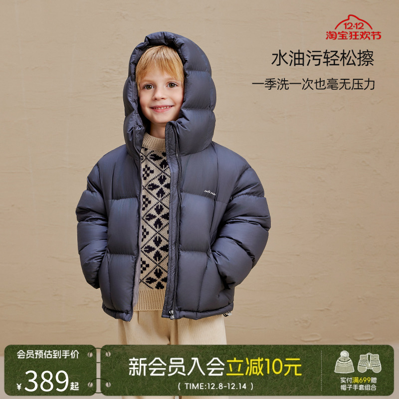 【安心绒】UCNOO与虫儿童羽绒服冬新款男女宝宝加厚保暖羽绒外套