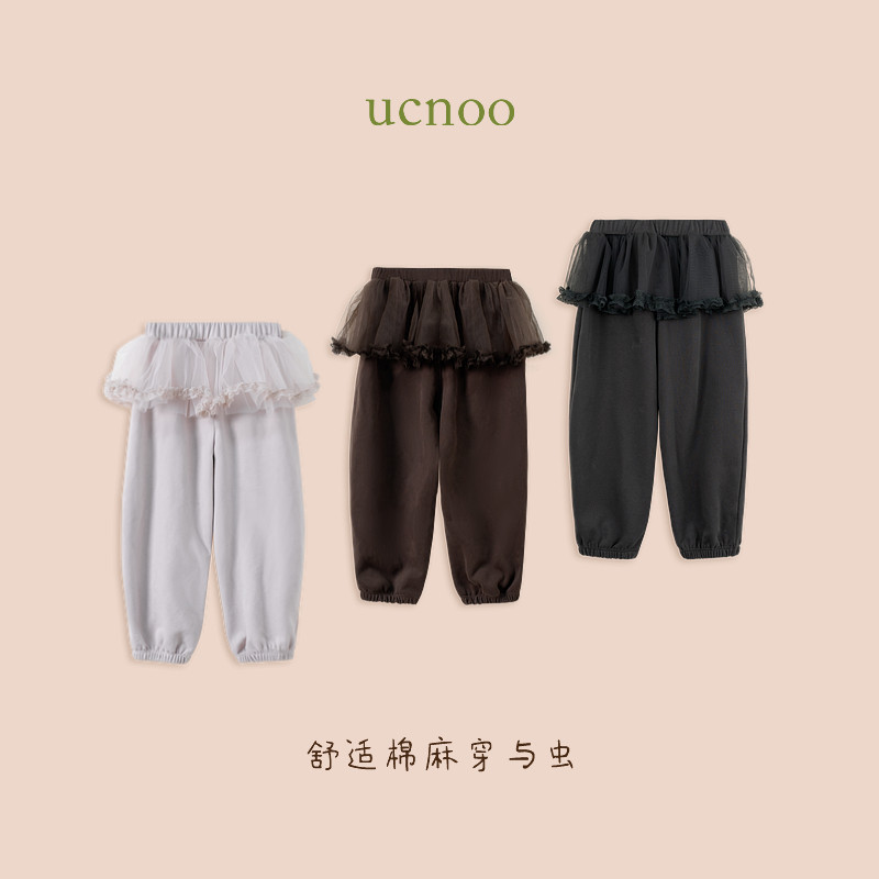 与虫UCNOO春季儿童蕾丝花边针织裤女童纯色甜美可爱针织裤,童装/婴儿装/亲子装,裤子,淘宝优惠券,粉丝福利购,淘宝优惠卷