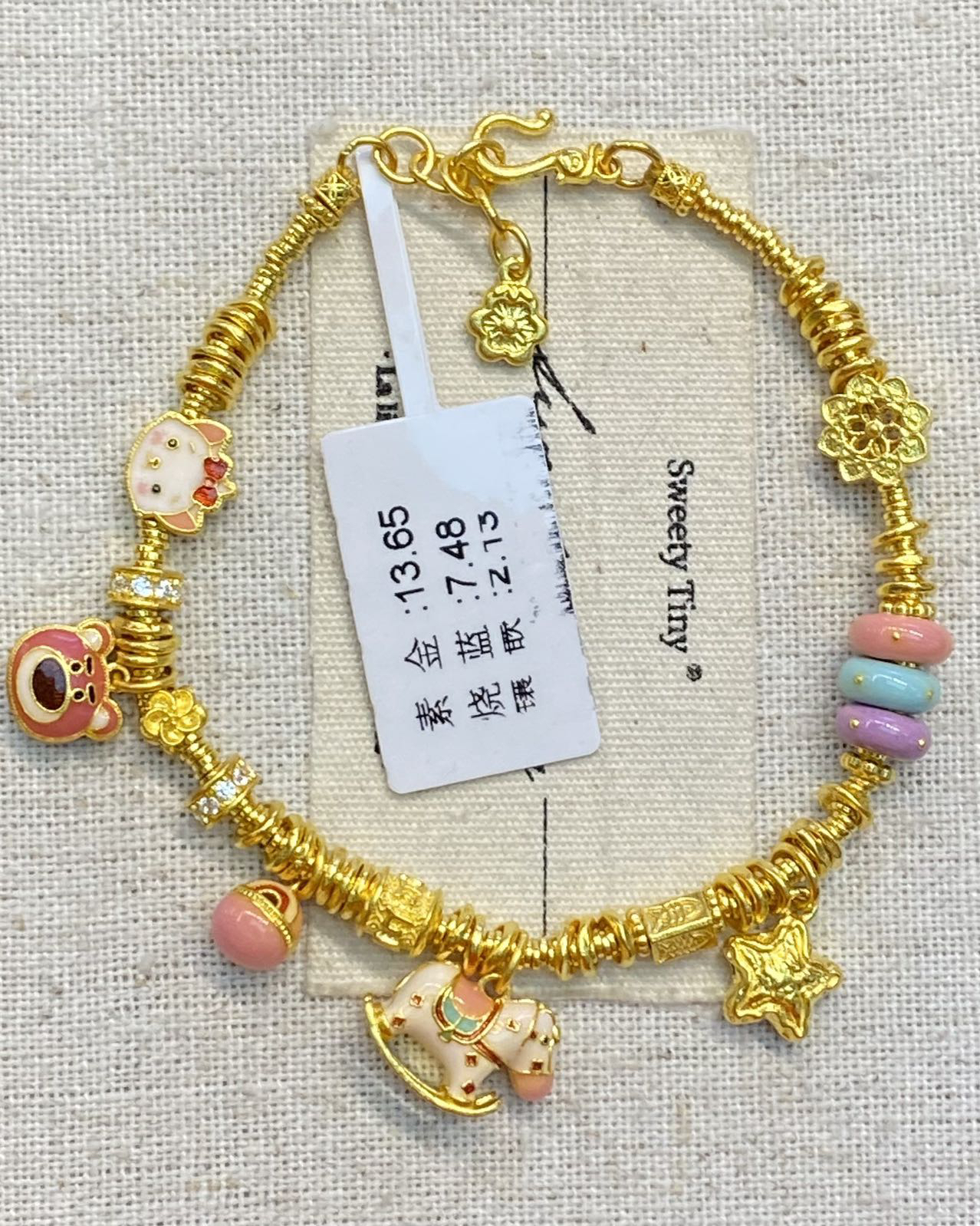 水贝黄金 足金999 古法工艺小红书同款爆款木马盘缠手链按克价