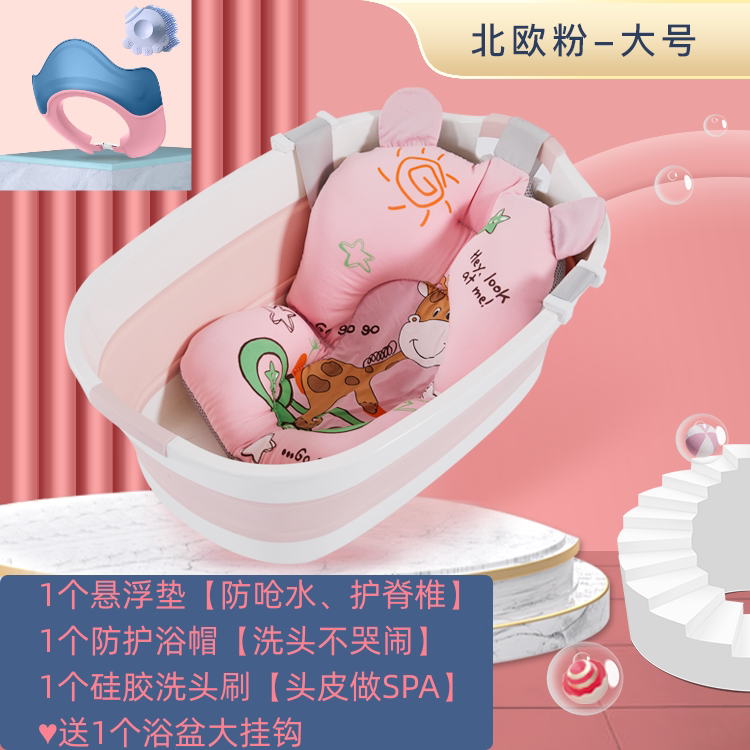 AD. 파우더 샤워 캡 샴푸 브러시 서스펜션 패드 큰