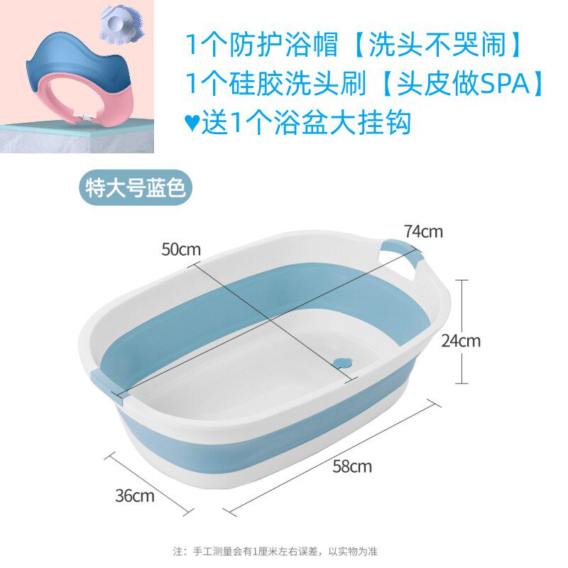 G. 여분의 큰 파란색 보호 샤워 캡 실리콘 샴푸 브러시 큰 욕조