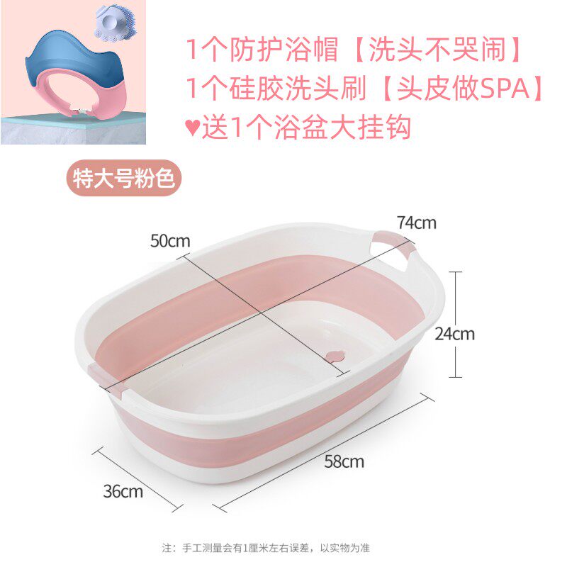 H. 여분의 대형 가루 보호 샤워 캡 실리콘 샴푸 브러시 큰 욕조