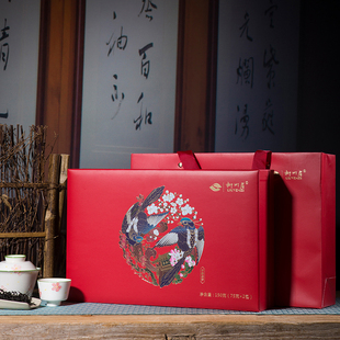 柳叶眉 湖南新化25年新茶 有机高山红茶叶喜临门金旗礼盒装 三级