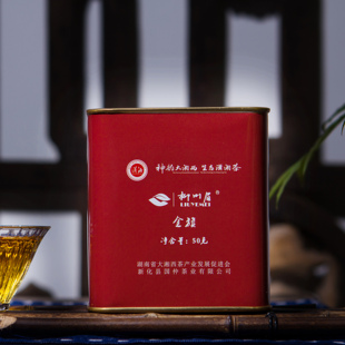 柳叶眉 湖南新化新茶高山有机红茶谷雨后罐装 三级 金旗