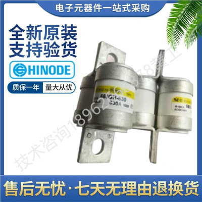 日之出熔H断器INODE 250GH-16UL 20UL 25UL 32UL 40UL 50UL 63UL