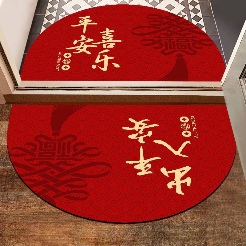 新中式入户门垫地垫家用进门红色出入平安门口玄关半圆硅藻泥脚垫,居家布艺,入户地垫,淘宝优惠券,粉丝福利购,淘宝优惠卷