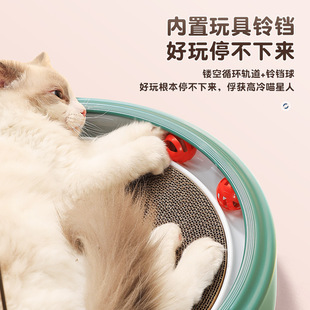 碗型带球一体猫窝特大号猫咪猫抓用品耐磨不掉屑瓦楞纸猫 2023新款