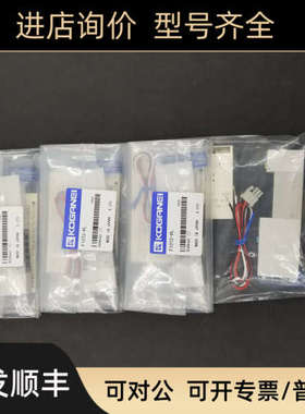 议价 KOGANEI 电磁阀F15T0V/T1/T2V/T3V-R-PN-PS-PL-CPS-CPL3