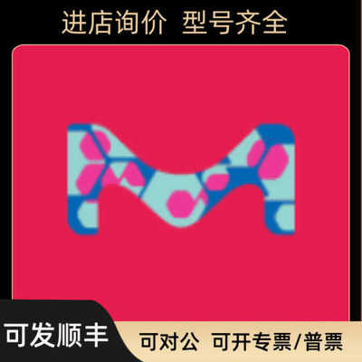 默克Sigma-Aldrich 密理博 Supelco W201502-1KG海藻酸钠