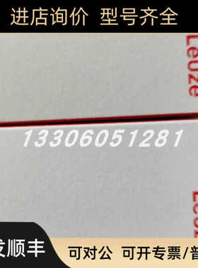 leuze/劳易测50111321 KRTL 3B/6.3111-S8色标传器