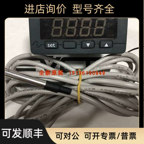 议价EVCO美控双输温控器EV3B22N7 EVK202