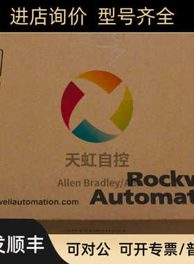 20DD027A0EYNANANE 交流变频器PowerFlex700S 480 VAC 3 PH