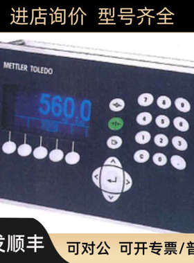 议价56P1000000B0023皮秤控制器IND560BC系列