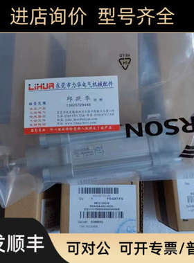 议价AVENTIC气缸0822391003  0822011001 0822034203