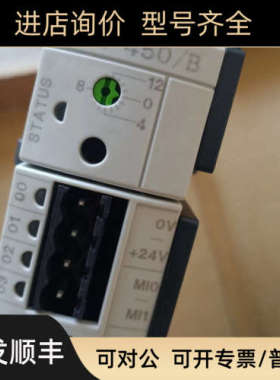 议价KEBA k2-400 AM 450/B 控制模块 DO321 DI325 RO161