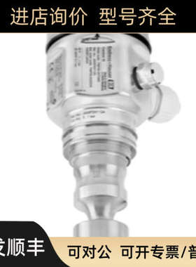 议价E+H  压力变送器 PMP55-BA21JA2MGCCNJD1A+AKPMP55-36K00/0)