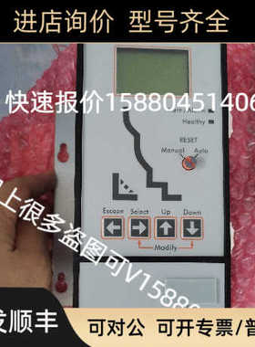 M-PRO27 MPRO30H GE断路器保护单 GTUTK20 便携式检测单