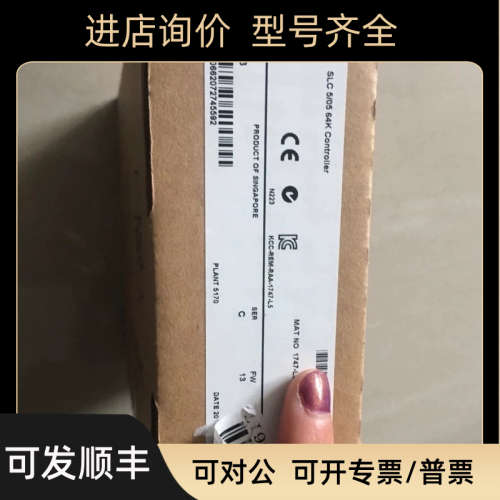 议价  AB  1747-L531  1746-NI8 1746-IB32 1746-OBA32 议价