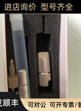 迪马DIkma保护柱 6101  EasyGuard C18 一柱2芯 促